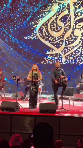 #مافي_نوم  #نجوى_كرم   #وسام_الامير 