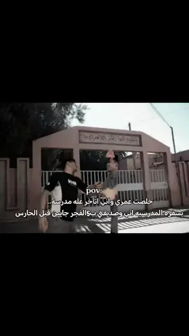 والي هيه هاي 🤍😉. @نِسـيَت؟.. #مالي_خلق_احط_هاشتاقات @ابو جيجو @يوسف لاز  @الازرگ @𝐌 . @.A̶s̶r̶a🐰 @𝑅  #شعب_الصيني_ماله_حل😂😂 