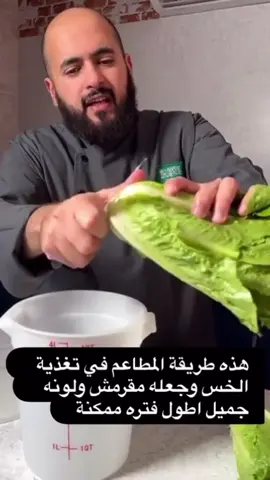 #azooz4good #fypシ゚ #trending #all #wow 