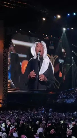 #محمد_عبده #الرياض #موسم_الرياض #بردانة_أنا #ابونورة 