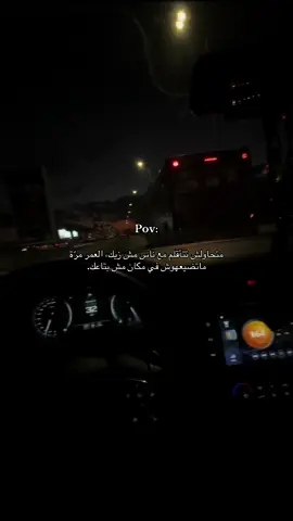 #foryoupage #viral #explore #foryou #fyyyyyyyyyyyyyyyy 