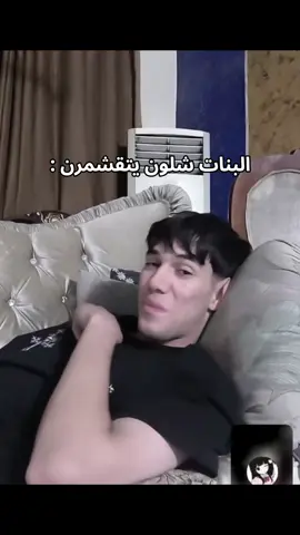 😂😂 #foryou #fyppppppppppppppppppppppp #fyp #viral #trending 