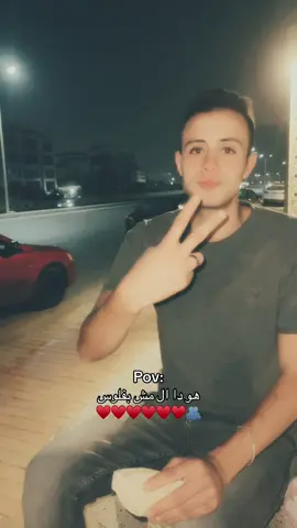 ♥️♥️♥️🌍                                                                 #fypage #CapCut #fffffffffffyyyyyyyyyyypppppppppppp 