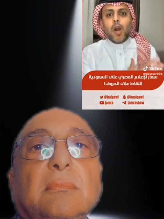 @تركي آل الشيخ  #السعوديه #سمو #محمد #بن #الخليج 