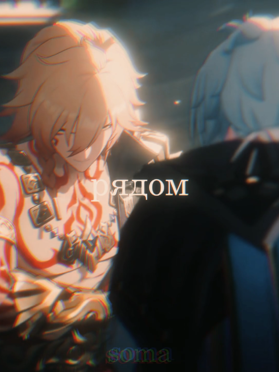 я просто открыла капкут а дальше все как в тумане  #phaidei #mydei #phainon #hsr #HonkaiStarRail #hsredit 