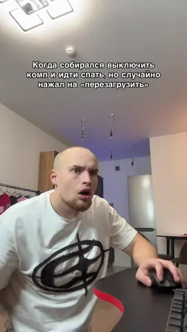 субо братик