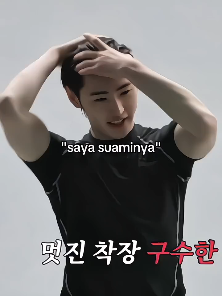 e-ehh 🤭 #sunghoon #enhypen #KEONHO #CORTIS #fyp