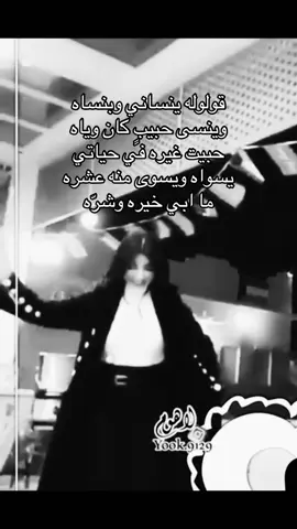 #الله_يوفق_لولو 