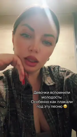 #україна #киевмоялюбовь♥️ #молодость 