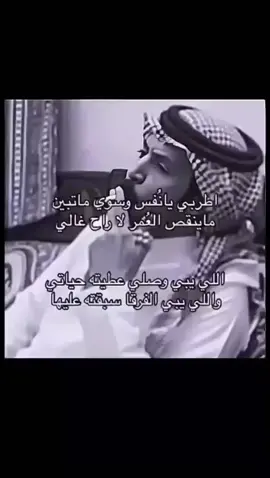 تركي الميزاني #