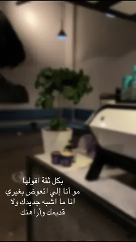 فورتي فور اكس