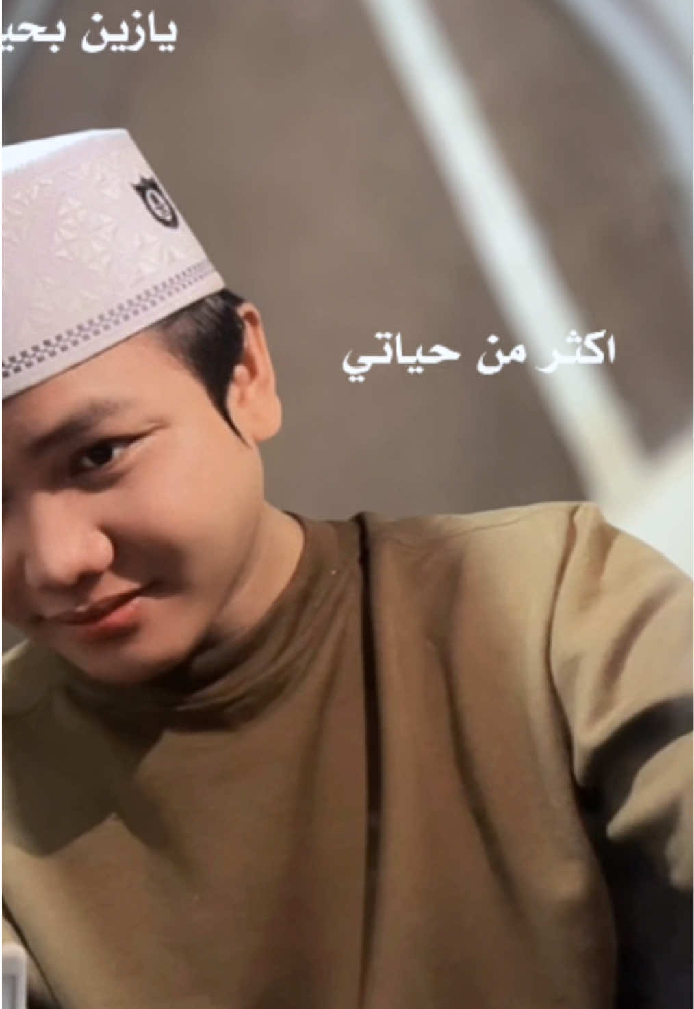 ra duwe kata kata.. spil kata-kata ne gess 😌 #templetcapcut #fypage ##fypシ゚ #xbcyza #creatorsearchinsight 