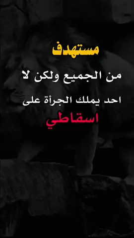 #الشعب_الصيني_ماله_حل😂😂 