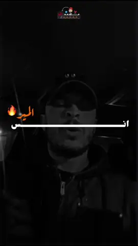 🖤.      #مصمم_الكنق  #وادي_الذئاب  #استوريات  #الشعب_الصيني_ماله_حل😂😂  #تصميم_فيديوهات🎶🎤🎬 