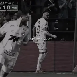 #neymarjunior #aroz_jr #foryou #actives? 