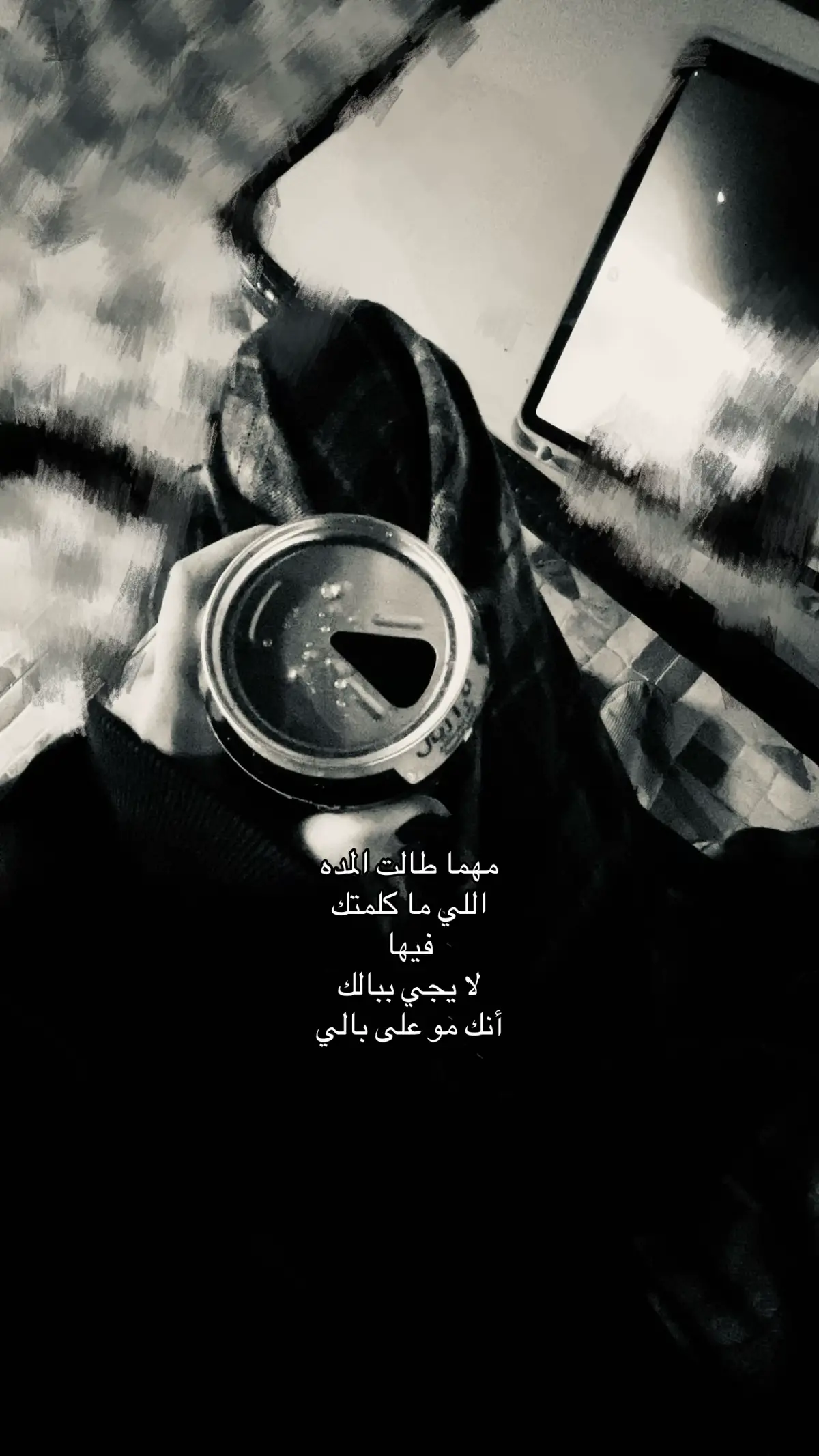 #fy #fyp #eksblor #اكسبلور #j 