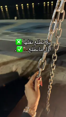 الطفولة تتدور علينا😂😂♥️. #اكسبلور #جازان_الان #الكورنيش_الشمالي 