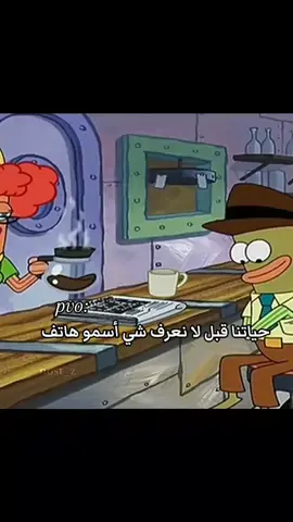 ذكريات 🥹//#سبيستون_قناة_شباب_المستقبل #fyp #anime #سبيستونيات #كرتون_زمان 