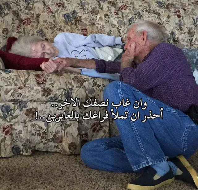 #اقتباسات #foryou #fyp #explore 