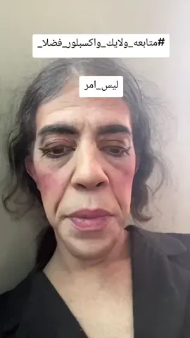 #capcut  #بناااااااااااااات #متابعه_ولايك_واكسبلور_فضلا_ليس_امر 