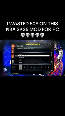 #funny #viral #nba2k #meme 