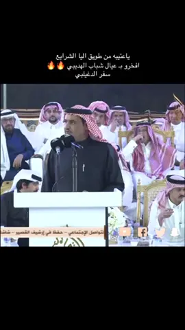 #كلسبلور #مكة_المكرمة #عتيبه_الهيلا 