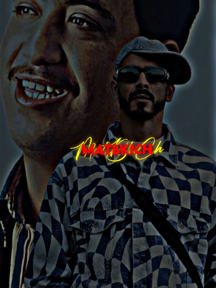 La mass le vrai - Jeya Nedmana (Official Music Video) _ جاية ندمانة #الشعب_الصيني_ماله_حل😂😂 #py #pyp #perte #pyf @La mass le vrai🇩🇿 