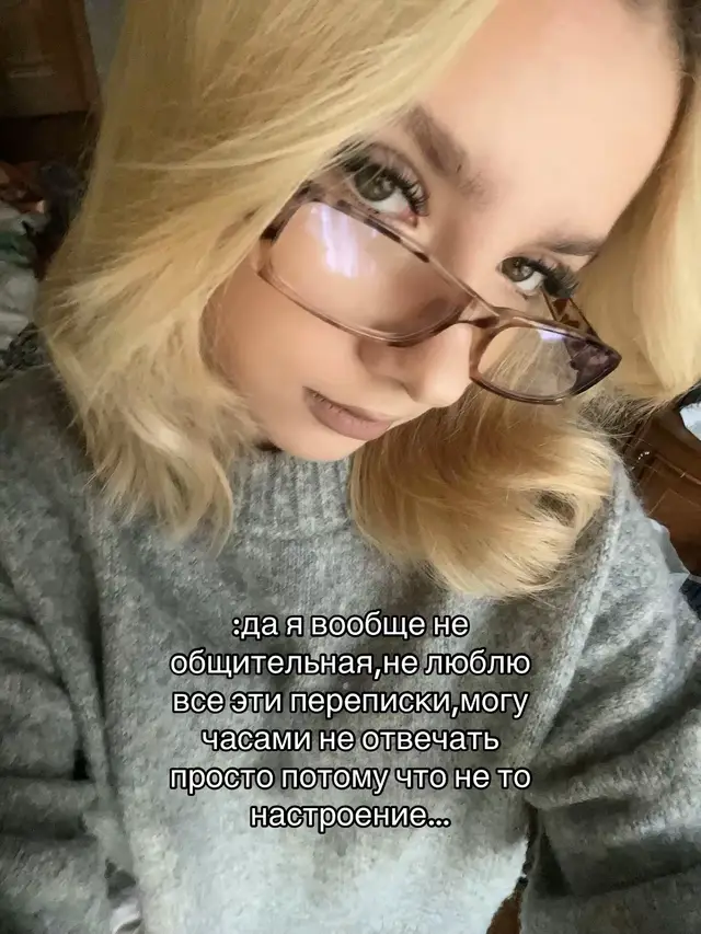 #итогигода #тг 