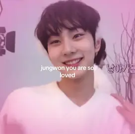 my baby, he deserves the world and more | #enhypen #jungwon #fyp