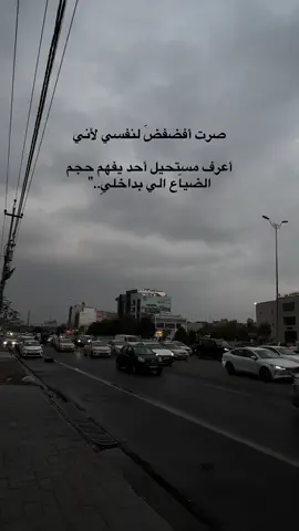 ##CapCut #اكسبلورexplore #متابعه_ولايك_واكسبلور_احبكم #شعب_الصيني_ماله_حل😂😂 #شعب_الصيني_ماله_حل😂😂 