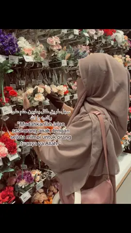 aamiin yaallah#quetes #motivasi #arabic #fyp 