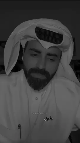 احس انك تناديني | @ناصر الوبير #ناصر_الوبير #fpy #ماجد_المهندس 