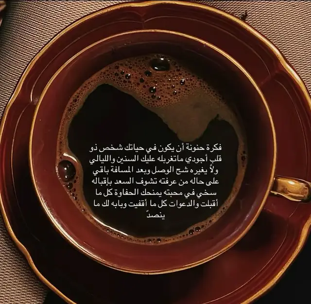 #اكسبلورexplore #fyp #fypシ #fyp #4u 