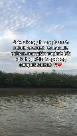 Pas lok taoh senguca’ah 😔 #fyp 