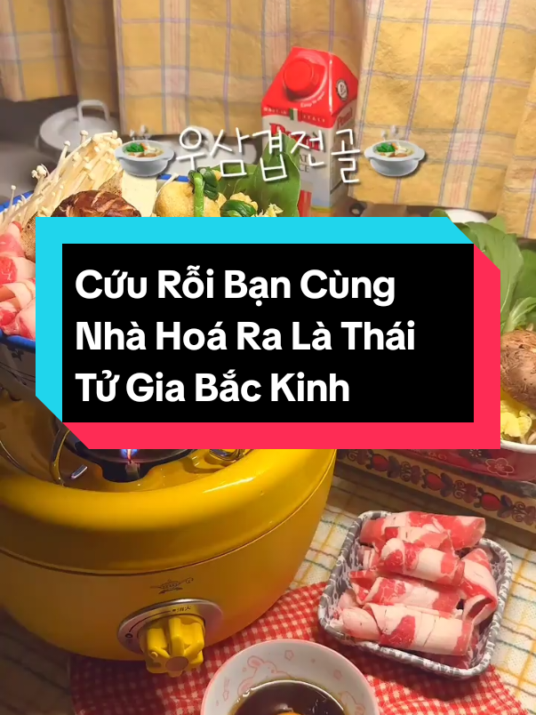 [FULL]|Cứu Rỗi Bạn Cùng Nhà Hoá Ra Là Thái Tử Gia Bắc Kinh |Cre âm thanh:Thỏ Audio#truyenaudio #xuhuong #meoaudiofull🐱💗 #xh #truyenaudiofull 