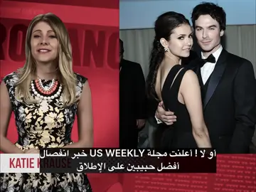 اهخ اي والله خبر محزن😢#damonsalvatore #elenagilbert #fyppppppppppppppppppppppp #explore #foryoupage 