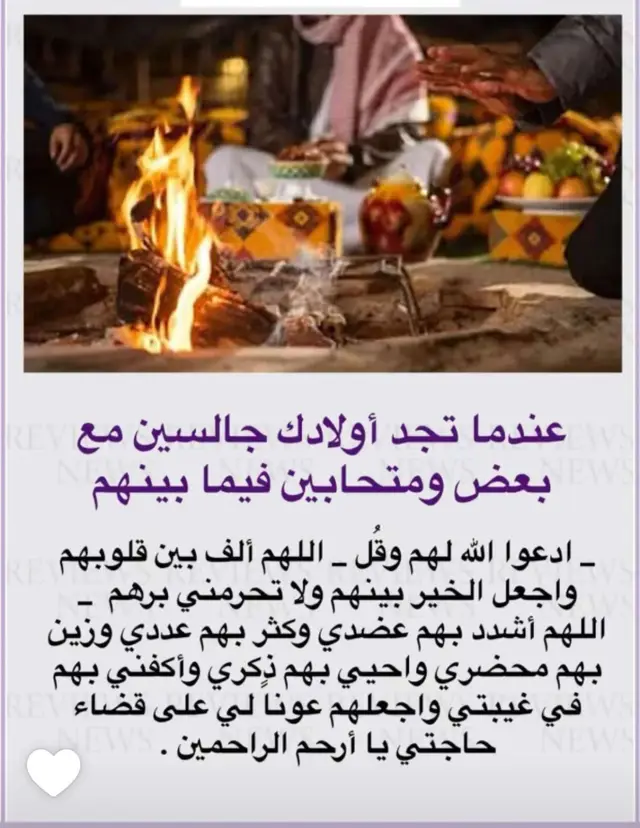 # اللهم صل وسلم على نبينا محمد