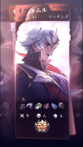 done ya versi Granger next versi apa lagi komen yaa guys jngn lupa follow 😋👊🏻 #jjmlbb #katakatamlbb #MLBBXSpongeBob #MLBBFriendFest #MLBB 