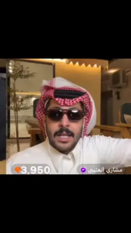 #سلطان_بن_نايف #اكسبلور #مشاري_العتيبي #explorer #foryoupage @سلطان بن نايف 