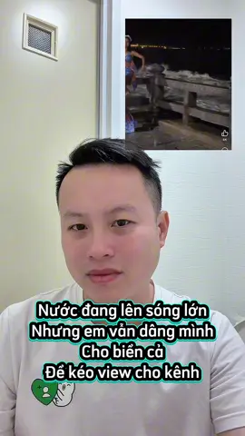 Dâng mình cho biển cả🥴