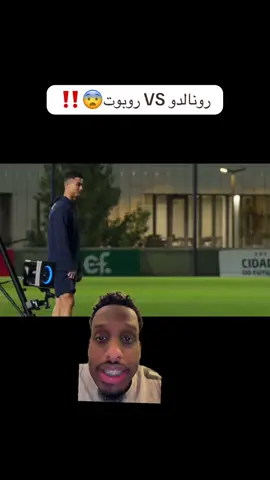 #رونالدو #ronaldo #foryou #sportsontiktok #الرياضة_على_التيك_توك 