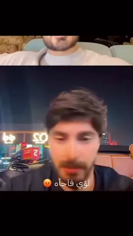 @douaa.asmar @ARDA  الايف اليوم عباره عن دعاء #douaaasmar #louaiarda #fyp 