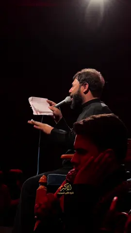 شايف مره تركض وتبجي.. #سيد_فاقد_الموسوي #شركه_الاكبر_للصوتيات #انصار_جون_مولى_الحسين #سوق_الشيوخ #استشهاد_فاطمه_الزهراء_ع_كسر_ظلعها_😭 