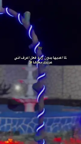 🥰✨ #اجدابيا_بنغازي_البيضاء_طبرق_ليبيا #اجدابيا_بنغازي_البيضاء_طبرق_ليبيا🔥❤️ #اكسبلورexplore #تصويري 