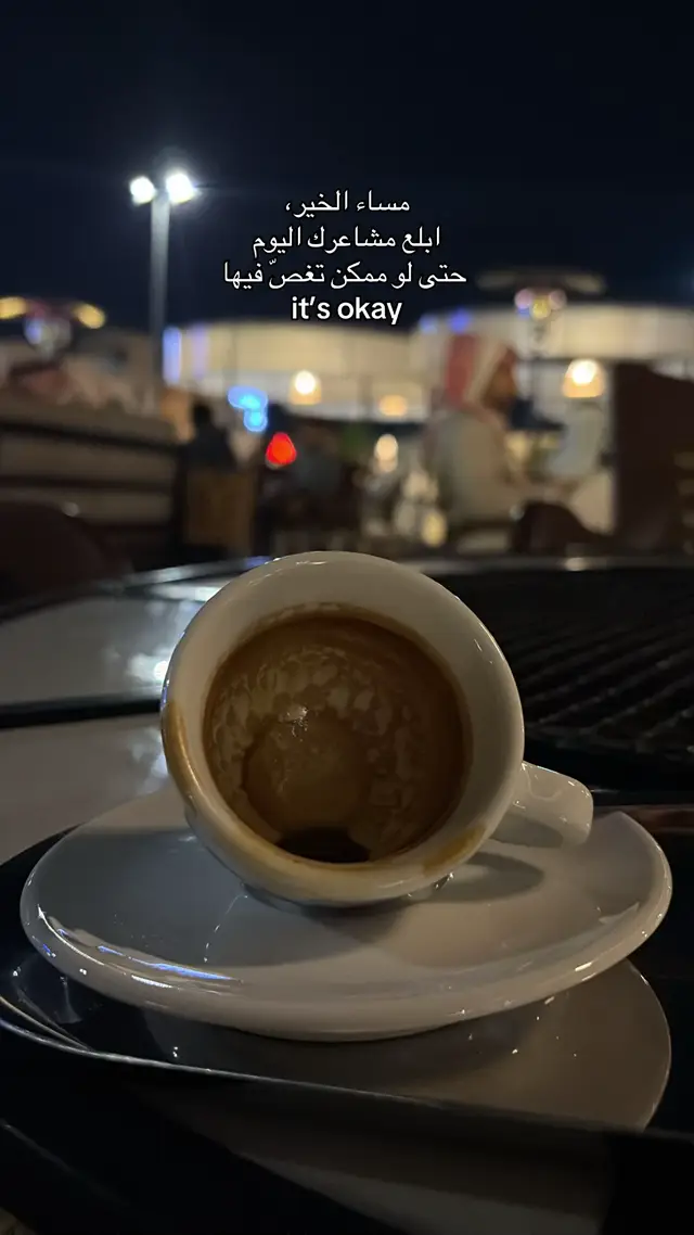 #حفرالباطن #fyp 