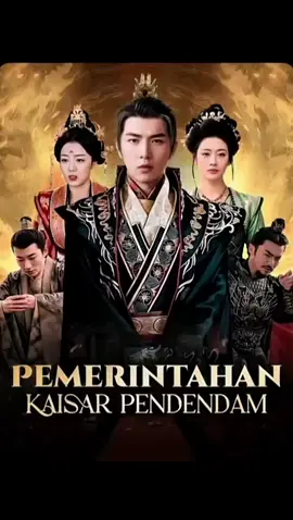 #dramaseru #dramachinaupdate 