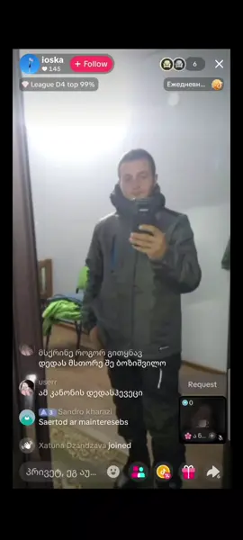 @ioska @🌸ანიი🌸 #ლაივი #titoklive #viral #foryou #fyp 