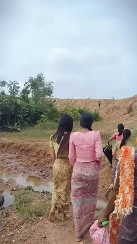 အဲ့ဒီနေ့ အဲ့ဒီရွာ အဲ့ဒီသူငယ်ချင်းနဲ့လိုက်မသွားခဲ့ရင်...............😊 ကိုယ်ဟာ.........အများရဲ့အဖိုးတန်လေးဖြစ်နေဦးမှာ🥹💛#မည်သူတစ်ယောက်ကိကိုမျှရည်ရွယ်လိုစိတ်မရှိ🙏🏻🙏🏻#ရောက်ချင်တဲ့နေရာရောက်👌 