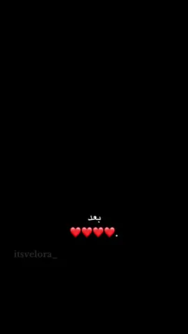 #قوالب_تيك_توك #fyp 