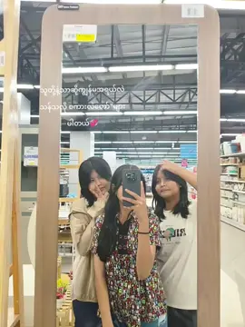 #fypシ゚viral🖤tiktok☆♡🦋myvideo🤗foryou #fyppppppppppppppppppppppppppppppppppppppppppppppppppppppppppp #fyppppppppppppppppppppppppppppppppppppppppppppp